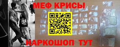 Альфа ПВП Дубна
