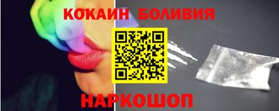 PSILOCYBIN Донской