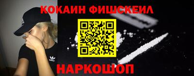 Альфа ПВП Дубна