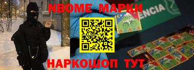 PSILOCYBIN Донской