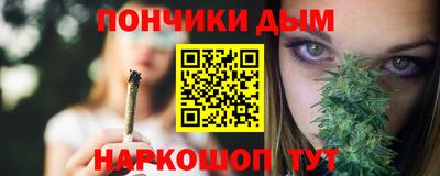 PSILOCYBIN Донской