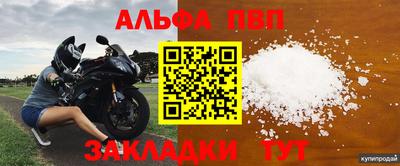 PSILOCYBIN Донской