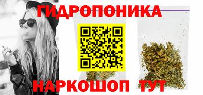 марки nbome Донецк