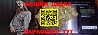 Альфа ПВП Дубна