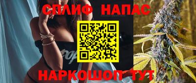 марки nbome Донецк