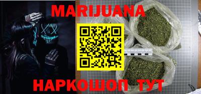 PSILOCYBIN Донской