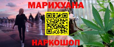 PSILOCYBIN Донской