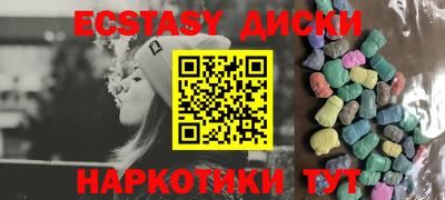 Альфа ПВП Дубна