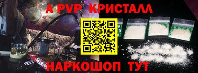 PSILOCYBIN Донской