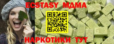 Альфа ПВП Дубна