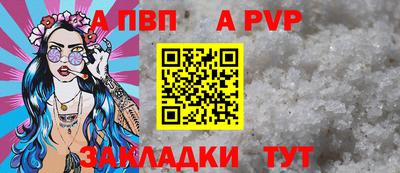 PSILOCYBIN Донской