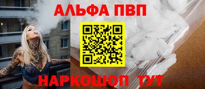 PSILOCYBIN Донской