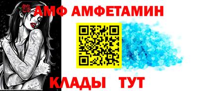 Альфа ПВП Дубна