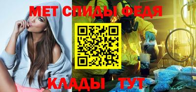 Альфа ПВП Дубна