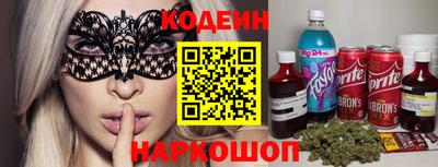 Альфа ПВП Дубна