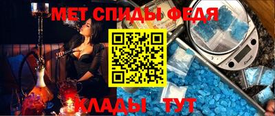 марки nbome Донецк
