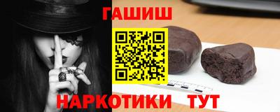 Альфа ПВП Дубна