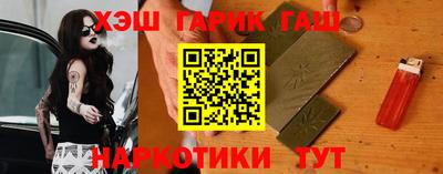 Альфа ПВП Дубна