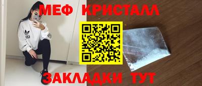 PSILOCYBIN Донской