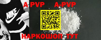 PSILOCYBIN Донской