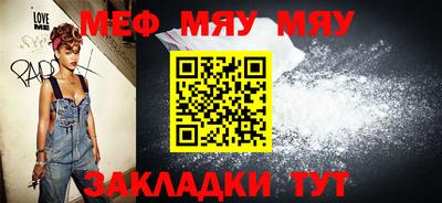 PSILOCYBIN Донской